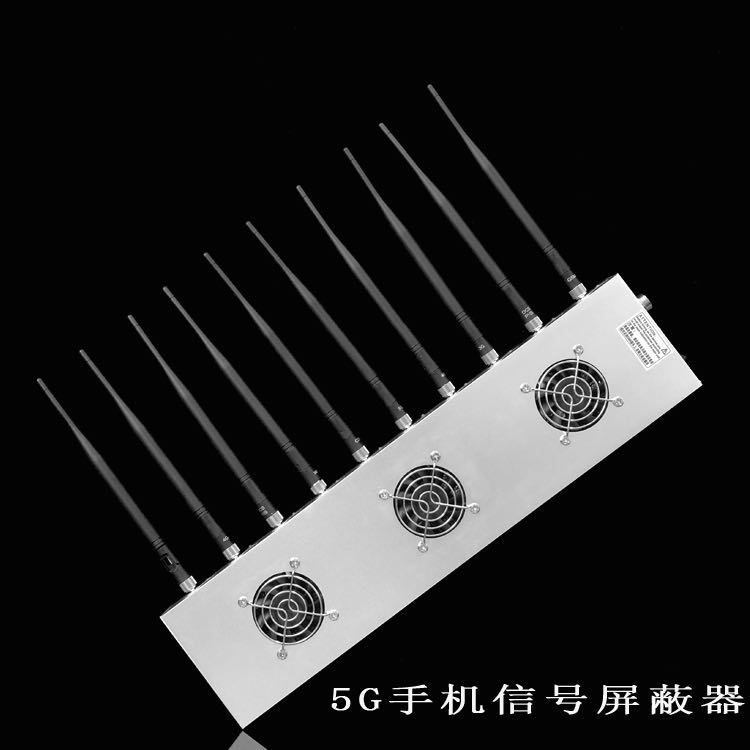 通渭外置10天线移动通信干扰器