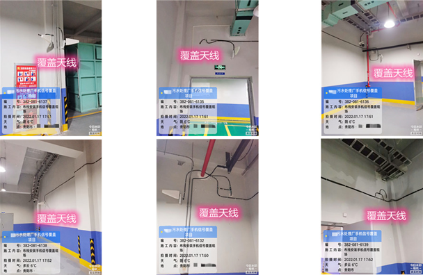  通渭污水处理净水厂地下箱体覆盖案例
